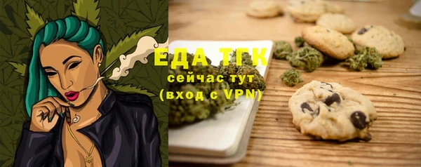 прущая мука Богданович